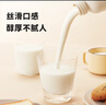 北海牧场0蔗糖原味家庭装酸奶1kg*1瓶高钙 30g蛋白质每瓶低温酸奶 实拍图