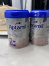 爱他美（Aptamil）德国白金版HMO 幼儿配方奶粉2+段 (2岁及以上) 800g 德爱白金 实拍图