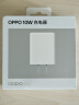 OPPO 原装 10W 充电器 USB接口充电头适用R15x/A77/A59/A35/A83T/A73/K1 一加 实拍图