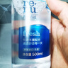 博士伦润明清透隐形眼镜液护理液620ml美瞳护理液清洁杀菌除蛋白进口 实拍图