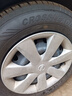 双星汽车轮胎 185/70R14 88T 适配五菱宏光/欧诺S/日产阳光 实拍图