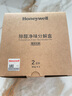 霍尼韦尔（Honeywell）活性炭除甲醛清除剂活性锰除甲醛除味竹炭包除醛净味分解盒  实拍图