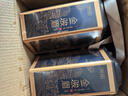 贡苑红茶 特级金骏眉500g蜜香型 武夷山茶叶礼盒装2025新茶自己喝送礼 实拍图