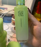 百雀羚（PECHOIN）护肤套装草本精萃套装水乳霜眼部眼霜补水品质国货送女友 实拍图