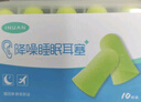 立白洗衣凝珠 除菌除螨抑菌洁净40颗 单腔 浓缩洗衣液 速溶快洗 实拍图