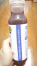 农夫山泉17.5°100%NFC蓝靛果混合汁 零添加非浓缩还原鲜果汁300ml*5瓶 实拍图