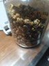 陈一凡 胎菊花茶 精选无硫胎菊王 泡水喝的花草茶搭枸杞茶叶袋装250g 实拍图