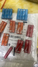 彩虹电池5号7号小米平替碱性电池指纹锁玩具电子秤血压仪遥控器鼠标小风扇电池 【碳性50粒装】25粒五号+25粒七号 实拍图