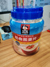 桂格（QUAKER）即食燕麦片1000克罐装 营养早餐 膳食纤维 零添加白砂糖 实拍图