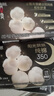 高洁丝【宁艺卓同款】阳光烘烘臻选纯棉卫生巾350mm4片夜用超薄姨妈巾 实拍图