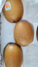 佳沛（zespri）新西兰  阳光金奇异果10粒礼盒巨大果单果约144-175g 水果 猕猴桃 实拍图
