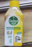 滴露（Dettol）洗衣机清洗剂250ml金装版柠檬滚筒波轮洗衣机深度清洁剂除垢杀菌 实拍图