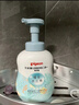 贝亲（Pigeon）洗发水沐浴露  新生儿宝宝用 水三角婴儿洗发沐浴二合一 500ml 实拍图