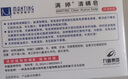 满婷（MANTING）基础清螨皂控油祛痘（100g*3）(螨婷肥皂香皂除螨虫男女沐浴露） 实拍图