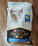 冠能猫粮室内成猫猫粮10kg 全价猫粮 添加膳食纤维 控制毛球 实拍图
