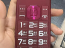 金立（Gionee）老年人手机4G全网通翻盖老年机 超长待机 大字体大声音大按键学生大屏老人机功能机V16 红色 实拍图