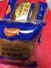 麦吉士五零面包高蛋白轻态欧包无面粉无蔗糖零食品非全麦面包6袋 实拍图