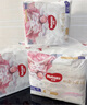 好奇（Huggies）皇家小龙裤拉拉裤XL64片(12-17kg)婴儿尿不湿裸感超薄透气 实拍图