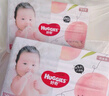 好奇（Huggies）铂金装纸尿裤XL96片(12-17kg)加大号婴儿尿不湿小桃裤裸感超薄透 实拍图