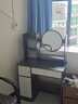 众淘梳妆台小户型化妆桌小型化妆台化妆桌卧室化妆梳妆台卧室 【两柜一抽】轻奢灰80cm 实拍图