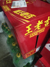 王老吉凉茶天然植物饮料 1.5L*6 大瓶装清爽解腻新老包装【张凌赫同款】 实拍图