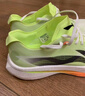 李宁追风pro丨碳板跑步鞋男女鞋缓震轻弹透气体测竞速专业运动鞋 白/荧黄绿-7 38 实拍图