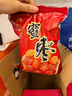 猪兄水晶蜜枣1000g 无核阿胶枣煲汤去核红枣 孕妇蜜饯果干脯节日礼盒 实拍图
