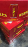 王老吉凉茶310ml*12罐礼盒天然植物饮料清爽解辣新老包装【张凌赫同款】 实拍图