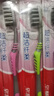 高露洁（Colgate）纤柔备长炭软毛牙刷 5支 超细软毛 深层洁齿 京东自营 实拍图