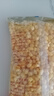 晟然甜糯玉米粒 1KG/袋 东北特产 轻食代餐 新鲜速冻烹饪 袋装 1袋(净重2斤) 实拍图