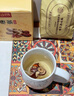 同仁堂三伏姜枣茶搭姜茶驱寒祛湿调脾胃生理期驱寒暖身无糖桑茯茶30袋 实拍图