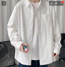 Homlean日系纯色文艺衬衫男春夏长袖打底高级感港风休闲内搭HL02白色2XL 实拍图