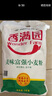 香满园 面粉 中筋粉 美味富强小麦粉 10斤 包子饺子馒头饼手擀面 实拍图