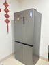 美的（Midea）531双系统双循环十字对开四开门风冷无霜一级变频国家补贴大容量家用智能电冰箱MR-531WSPZE 实拍图