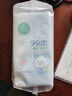 全棉时代（PurCotton）婴儿便携卫生消毒湿巾外出手口湿纸巾成人可用100%纯棉3提/18包 实拍图