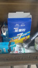 康比特加速能量胶 京东健康7重能量及电解质珍膝版马拉松蜂蜜柚子味45g*10支 实拍图