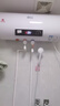 新飞家用电热水器【免费上门安装】出水断电一级能效出租房洗澡40升/50/60/80/100圆桶2200w速热节能 60升高配+三重防电+上门安装 实拍图
