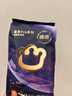 babycare皇室pro裸感纸尿裤M码3片试用装(6-11kg)宝宝婴儿尿不湿超薄透气 实拍图