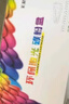 彩格CF219A硒鼓组件适用惠普hp18A硒鼓m132nw m132a m104a m104w成像鼓M132fw 带芯片成像鼓不含粉盒 实拍图