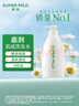 惠润（SUPER MiLD）【李昀锐同款】鲜花洗发露护发素洗护套装600ml*2男女士洗发水 实拍图