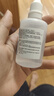 欧诺康碳酸氢钠抑菌液成人儿童滴耳液耳屎软化液耳耵聍水清洁护理 实拍图