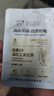 凤（feng） 牌红茶 25年新茶经典58 特级凤庆滇红茶老字号 袋装茶叶 200g 实拍图