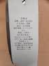 JEEP SPIRIT吉普防晒衣男夏季连帽薄款休闲外套皮肤衣钓鱼服 浅灰色男款 XL 实拍图