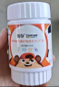 善存（Centrum）多种复合维生素片vc青少年11-17岁补钙铁锌维生素b族d3 实拍图