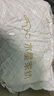 水星家纺枕头枕芯酒店枕头护颈枕头芯家用一对纯棉抗菌可水洗中枕48x74cm 实拍图