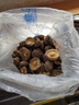 十月稻田 香菇 200g 干香菇 厚蘑菇冬菇 山珍菌菇干货 煲汤火锅炒菜食材 实拍图