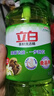立白茶籽洗洁精去污洁净99%除菌高效去油除味餐具果蔬适用家庭装 茶籽洗洁精1kg*2瓶 实拍图