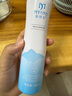 弥玥泉补水喷雾保湿女晒后修护舒缓补水喷雾敏感肌爽肤水送女生礼物 80ml*2 实拍图