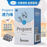 欧博方速力维狗狗保健品辅助金毛泰迪全犬种期通用促进关节软骨生长宠物保健品关节损伤咀嚼片 速力维 30粒 实拍图