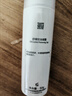 薇诺娜舒缓控油爽肤水120ml平衡水油补水保湿护肤品化妆品 实拍图